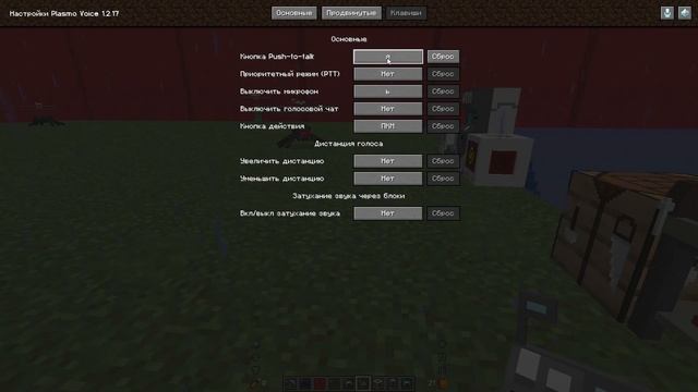 История моего рабочего сервера MrEbobo (Minecraft Forge 1.18.2) смотреть онлайн