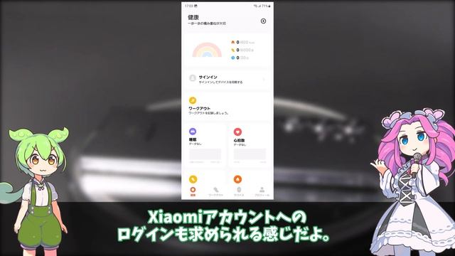 5,000円で買えるRedmi Watch 3 Activeはちゃんと使えるスマートウォッチなの？使用感レビューだぜ！ смотреть онлайн