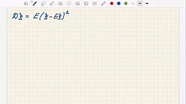 Лекция 12. Непрерывные распределения: и их равномерное, показательное, Лапласа, нормальное и Коши. смотреть онлайн