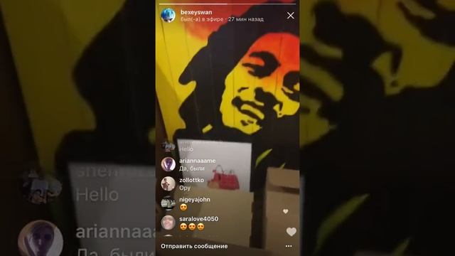 BEXEY забирает вещи Lil Peep после его смерти смотреть онлайн