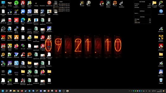 Использование хекс редактора H x D для шифрования информации и защиты файлов смотреть онлайн