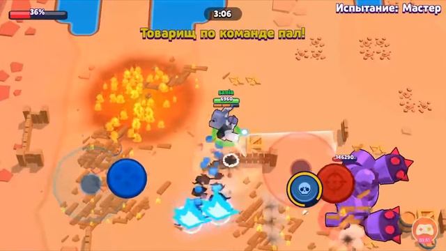 Играю с другом в Brawl Stars. Открыл мега бокс!!! смотреть онлайн