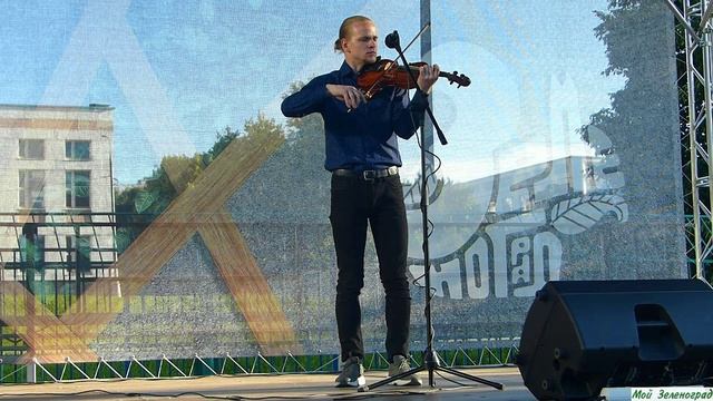 Степан Сидоров (скрипка) - The Beatles. Yesterday