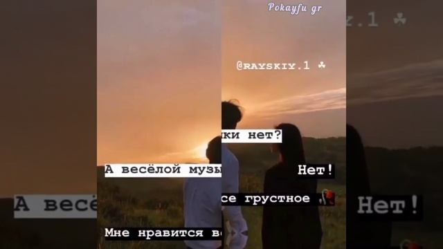 Лучшая подборка цитат ?️ грустные, крутые, веселые цитаты ?✔️34 смотреть онлайн