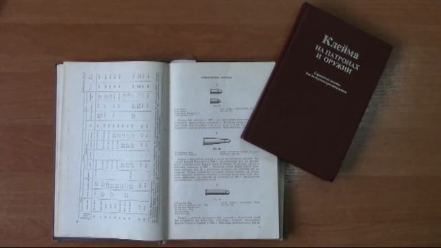 В Астрахани при демонтаже гаража нашли схрон с оружием начала 20 века