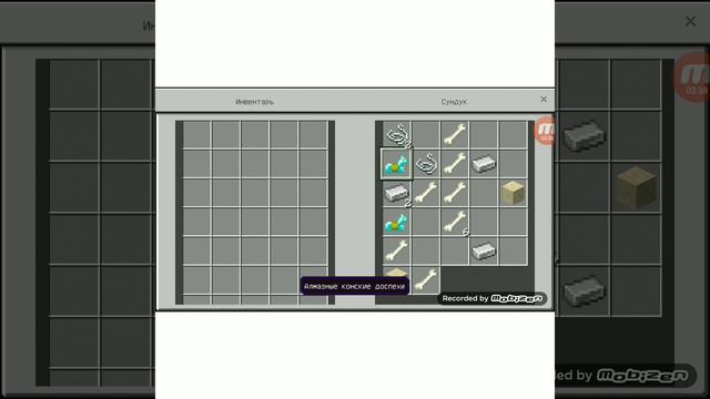 топ 5 сидов на Майнкрафт пе 1.16.20 смотреть онлайн