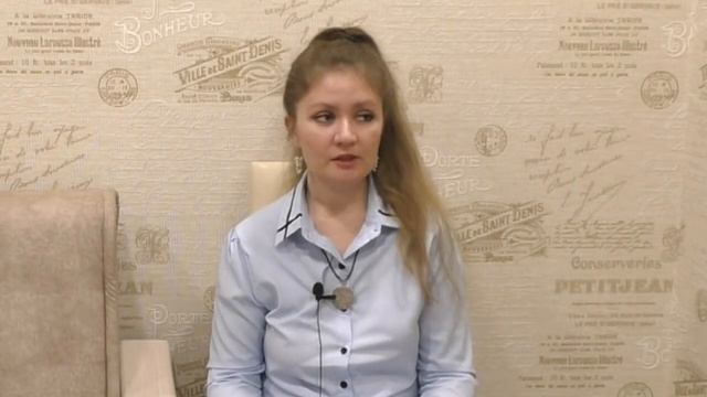 Падение или усиление энергетики. На что нужно обратить внимание. смотреть онлайн