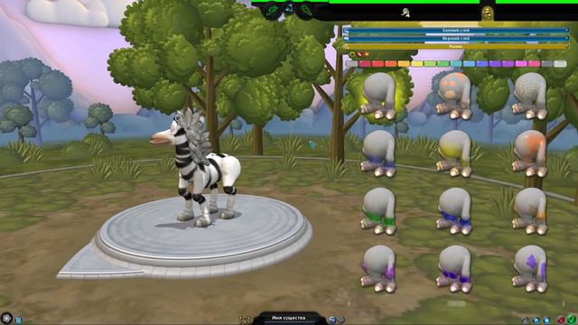 СОЗДАЕМ ГЕРОЕВ ИЗ МАДАГАСКАРА (Редактор Spore) смотреть онлайн