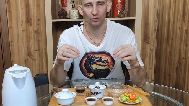 Как заваривать Пуэр в таблетка Сравнение Шу и Шен смотреть онлайн