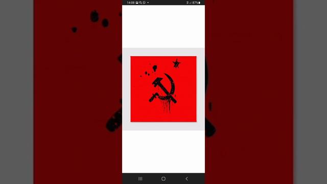 Афганский синдром. Кавер. (Инструкция по выживанию). смотреть онлайн