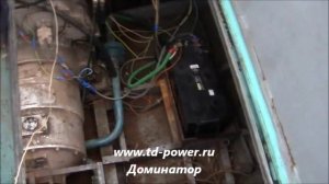 Адмиралец проект 371 с кормой от БМК-130