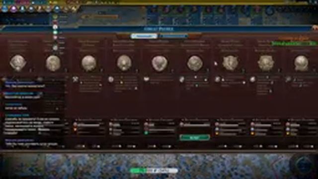 Civilization VI FFA8 первая игра финала турнира смотреть онлайн
