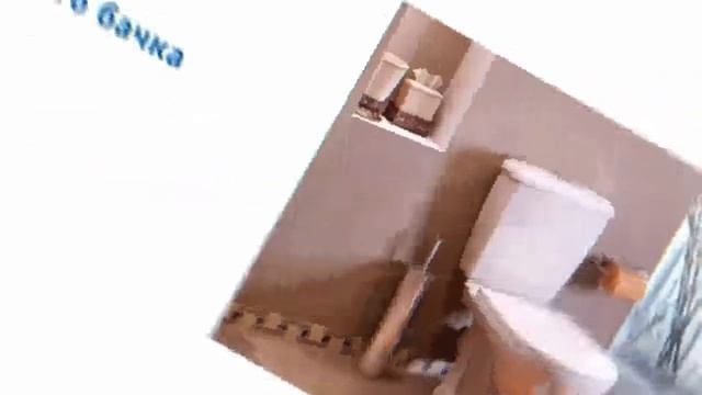 Унитаз компакт Оскольская керамика Радуга смотреть онлайн