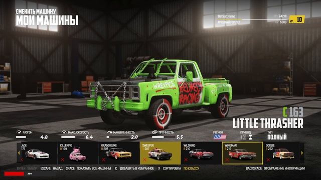 Wreckfest\Первое Прохождение.Часть1\ #wreckfest #wreckfestcrashcompilation #wreckfestcars