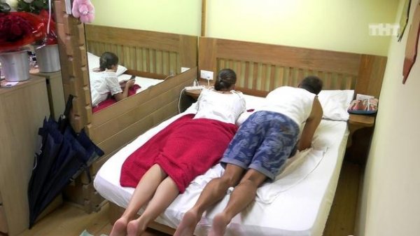 Дом-2. Свадьба на миллион, 54 выпуск (31.01.2017)