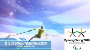 Выпуск №34. История заставок Зимних Паралимпийских игр (2010-н.в.)