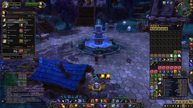 Открываем 17000 карт знамения. Сколько золота выпало? смотреть онлайн