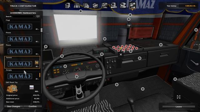 [ETS2 Mod] Kamaz 4326-43118-6350-65221 + Trailers V1.1 (1.30)