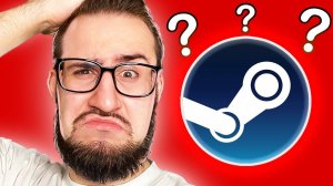 САМЫЕ БЕЗУМНЫЕ ИГРЫ СТИМА