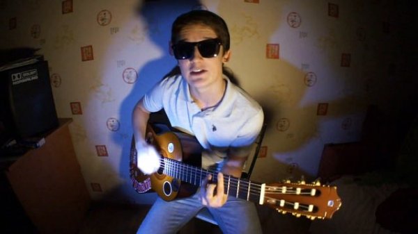 Кравц - близко(cover-Alex Yougin) kravz