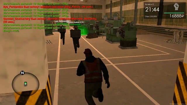 MTA Provincee Beta 2.0..# 5. Город - Невский. Завод - Красный октябрь смотреть онлайн