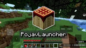 Как Выглядит МИСТИКА На САМОМ ДЕЛЕ в Майнкрафт ┃Детектив Ник – Майнкрафт мистика  перезолив с ютуба