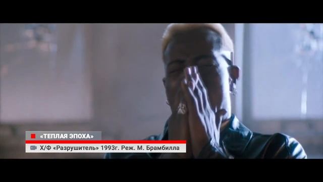 Выставка видеокассет проходит во Владивостоке смотреть онлайн