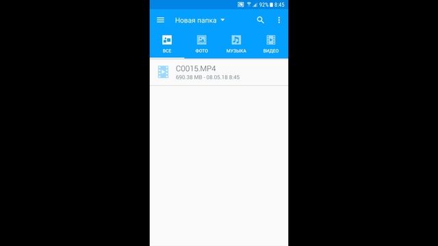 My Passport Wireless Pro.  Как скопировать/перенести файлы без компа смотреть онлайн