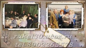 Поздравление с юбилеем жене, маме и бабушке от мужа, детей и внуков: rakel30.ucoz.ru