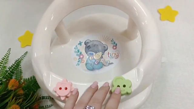 Стульчик для купания смотреть онлайн