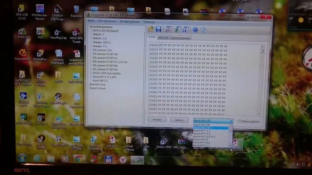 CombiLoader база 2020 смотреть онлайн