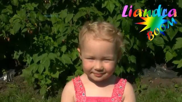 Лиандра на малине смотреть онлайн