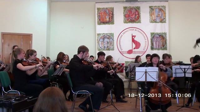 Макс Брух-Kol Nidrei.