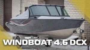 Windboat 4.6 DCX, доработки лодки и отработка лекал тентов