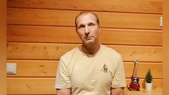 Порочная установка отчуждения собственного тела. смотреть онлайн
