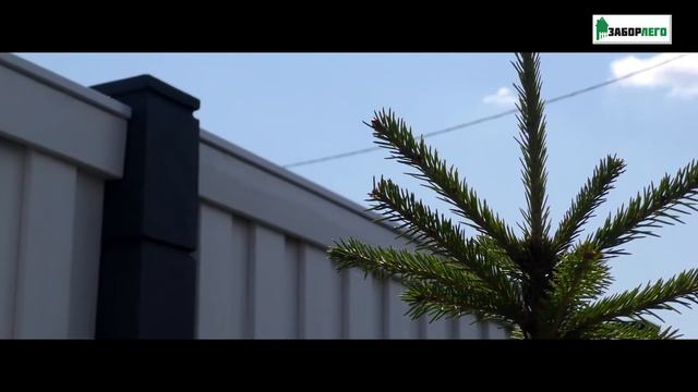 К красивому дому и красивый ЗАБОРЛЕГО. смотреть онлайн