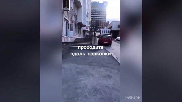 Как нас найти смотреть онлайн