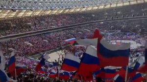 Гимн России, Олимпийский стадион Лужники