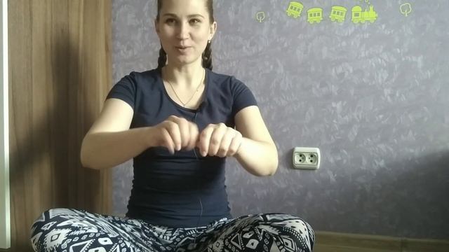 Пальчиковая гимнастика "Мы капусту рубим-рубим" смотреть онлайн