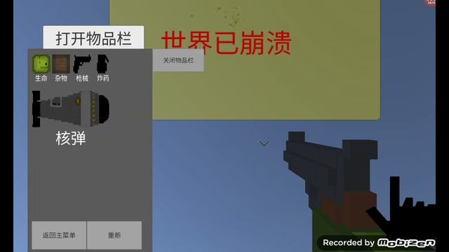 я нашёл лучший способ как скачать 3d мелон смотреть онлайн