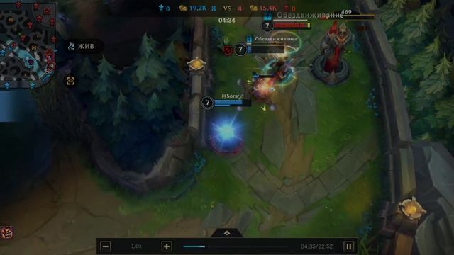 Wild Rift | Nasus | Когда Насус пришел на дракона смотреть онлайн