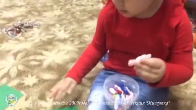Наши МИШУТКИ занятия для детей 2 3 лет Диалог Саратов 25 25 05 смотреть онлайн