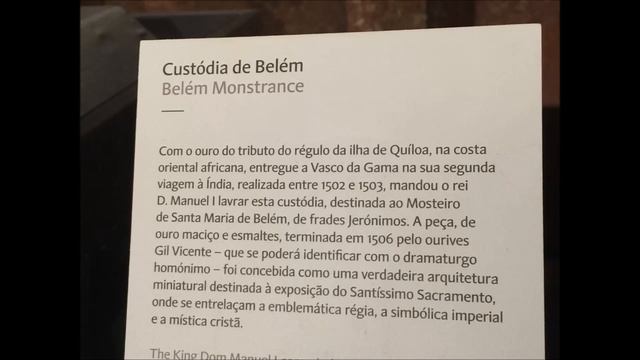 A Custódia De Belém | Museu Nacional De Arte Antiga