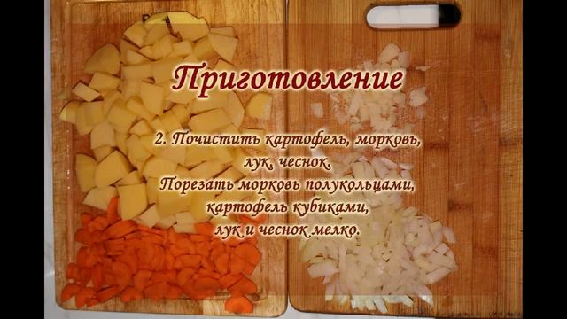 Кулинарные Изыски и Гурманство