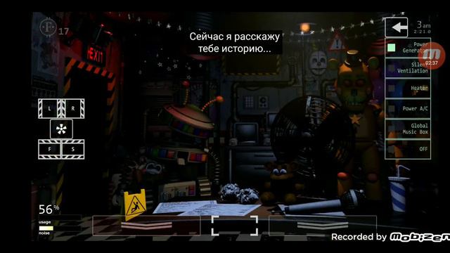 UCN. Атака медведей 2. Появился тот за которым нужно играть. И секретный аниматроник. смотреть онлайн