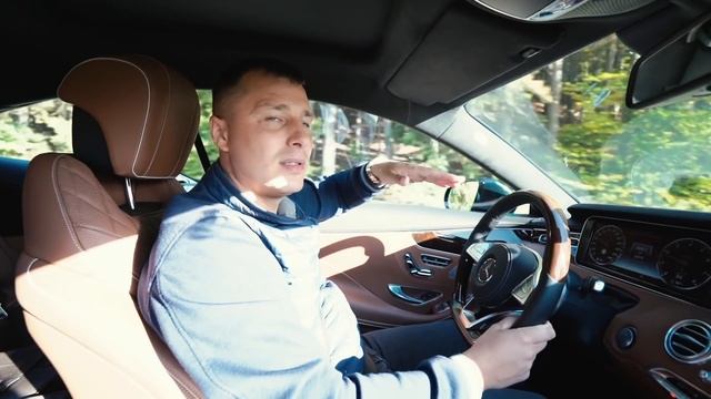 Mercedes-Benz S500 Coupe /// Автомобили из Германии