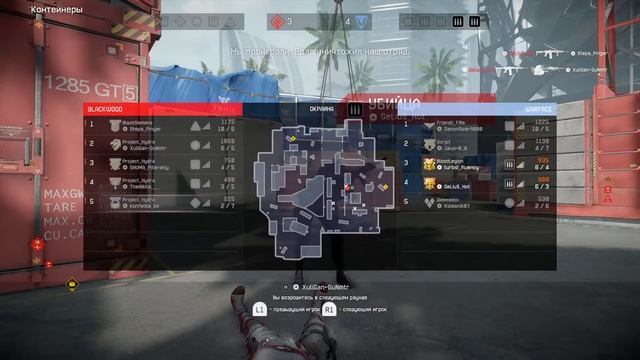 Стрим Warface. Прямой показ PS4 от konfetka_ks смотреть онлайн