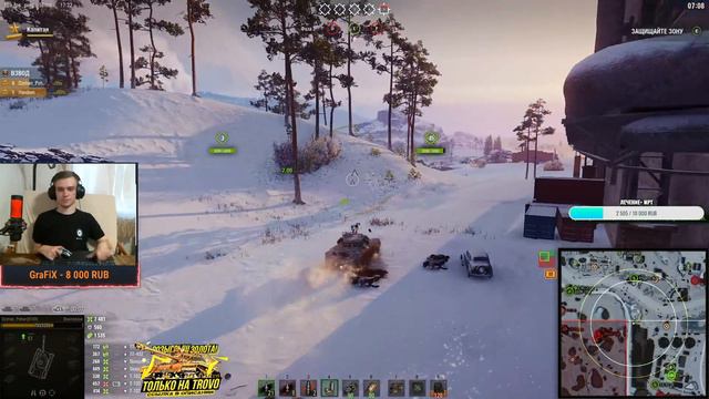 ПЫТАЕМСЯ ПОСТАВИТЬ РЕКОРД ПО ФАРМУ В ЛИНИИ ФРОНТА #2 | Стрим World of tanks смотреть онлайн