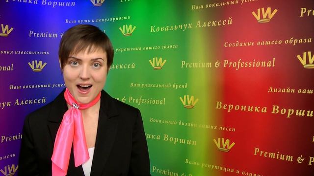 Как на высоких нотах сделать свой голос плотным и звонким? Упражнения для пения. Школа вокала. смотреть онлайн