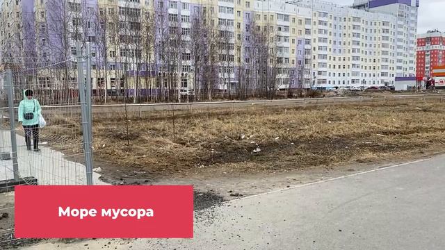 дайджест 30.04.2021 смотреть онлайн